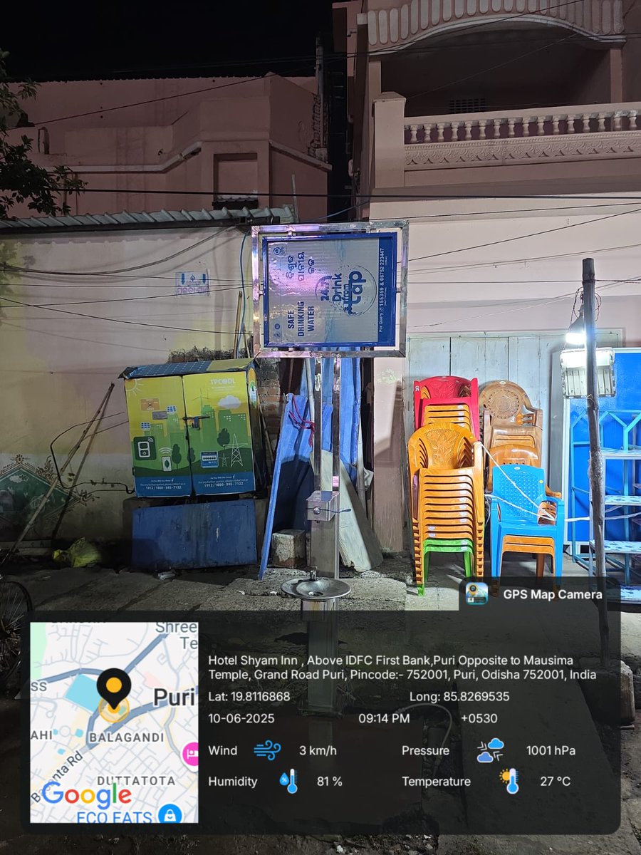 Mishra Bismaya tweet media