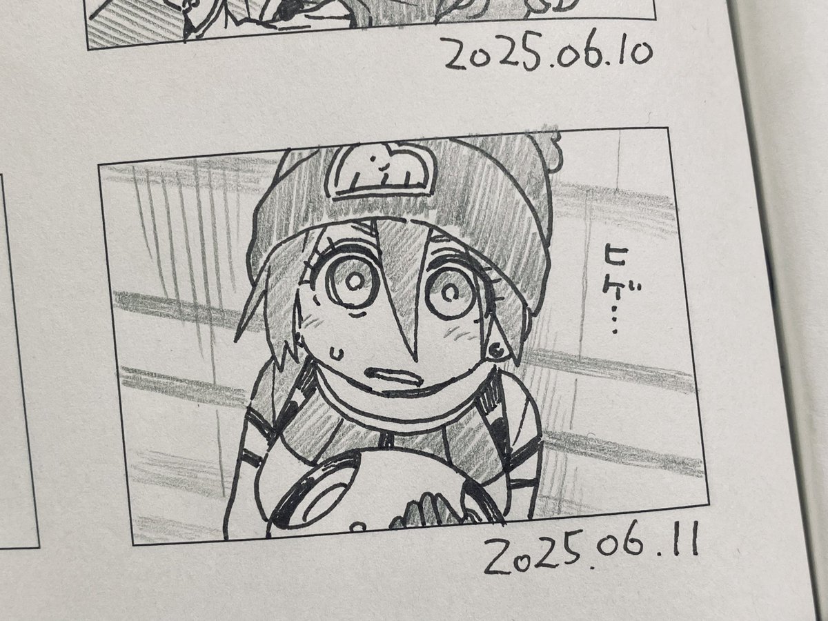 ヒゲが気になりマチュ 