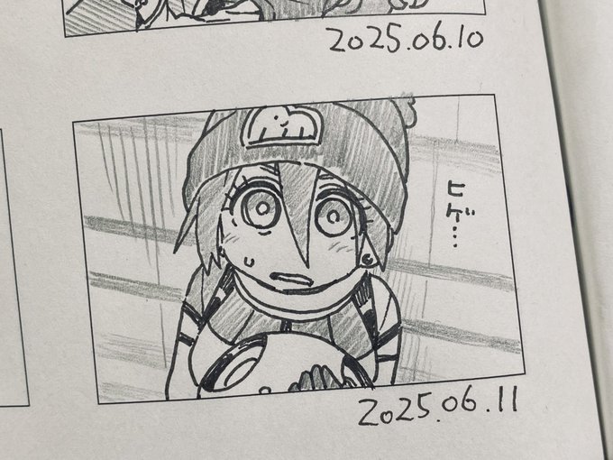 ヒゲが気になりマチュ 