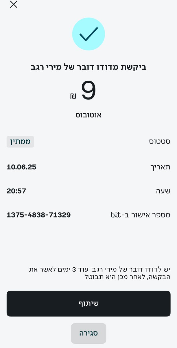 (((Aryeh Geffen))) 🎗️ tweet media