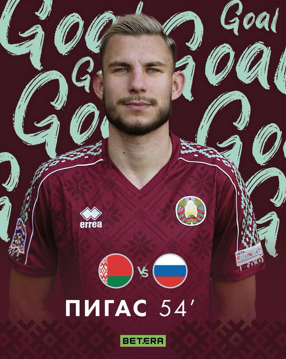 🔥🔥🔥 ГООООООЛ! В начале второго тайма Вадим Пигас отыгрывает один мяч!

#СборнаяБеларуси #БелыяКрылы #FriendlyMatch #NationalTeam