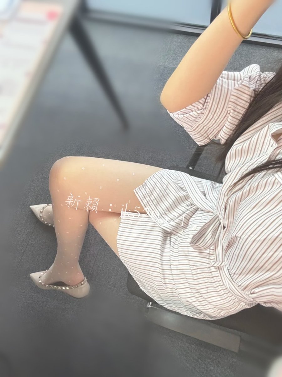 每次只要有人問我有沒有穿內衣 
我都會叫他們抓看看啊 
目前都沒人敢抓 
是我太開放還是他們太害羞😳 https://t.co/yRP7mX8l9Z