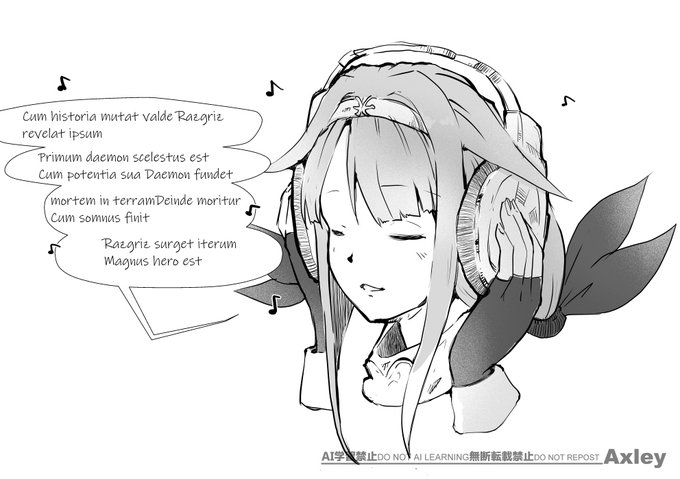 練習絵 The Unsung warを口ずさむ江風