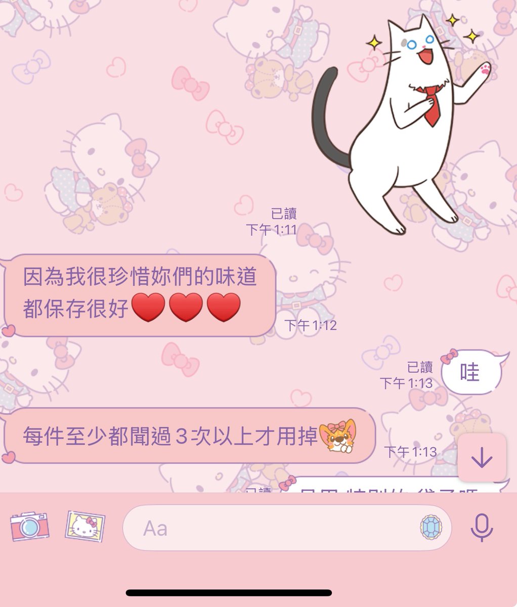 購買依依媽咪 #熟女內褲
所送：依依+依姐內褲
心得  新的自動回頭客評語

謝謝☺️
想要撐很久的味道 想要省錢
要懂精打細算 不是去買便宜 一次就沒味道還是陸製
全網我們秉持日本代購款
給你最棒的體驗最好的服務
完美的奢求～ https://t.co/W0NPKJwtaD