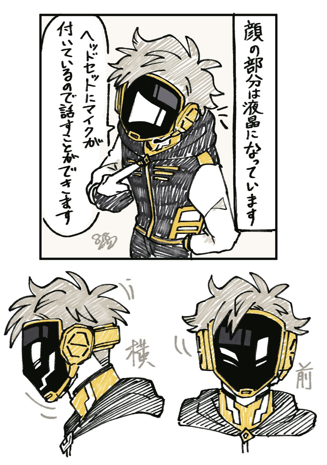 818🟨 (@xzw0818wzx) / X