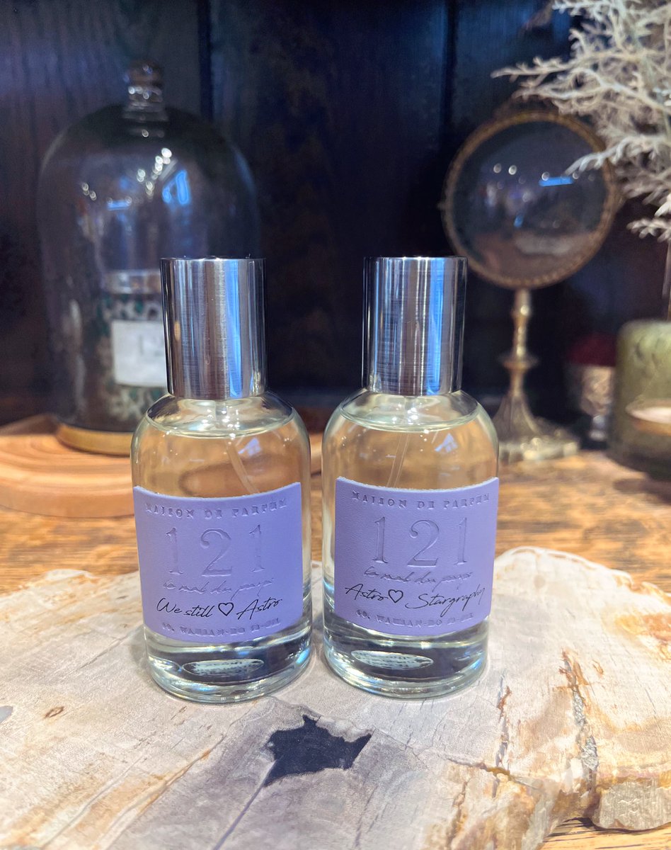 121르말뒤페이 (@121lemaldupaysO) / Posts / X