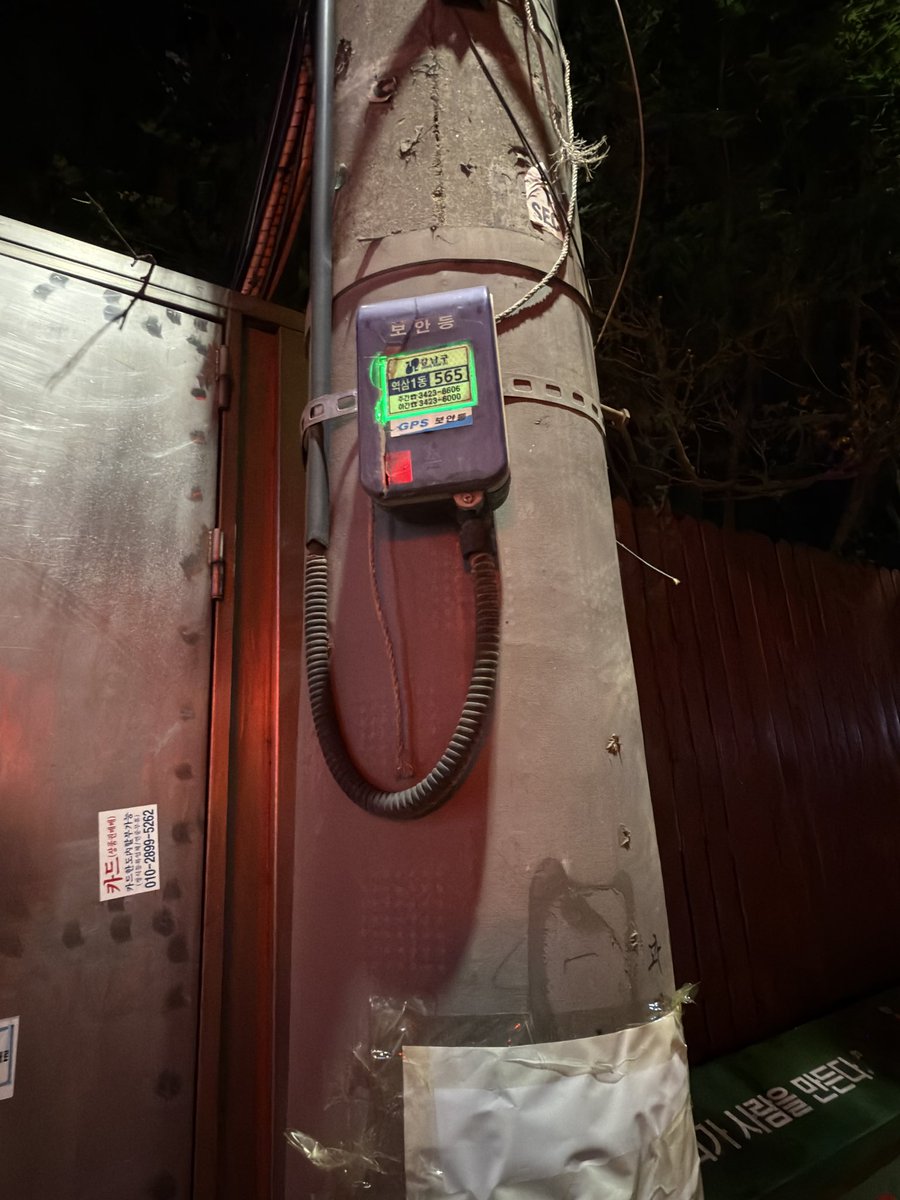 강남역 12번 출구 스파오 뒷골목 전봇대 A4로 덮었습니다. 야간조 번호 확인했고 CCTV 녹화중이니 이 행위가 녹화됐을 거고 입에 올리기도 싫은 그 범죄자가 한 기록도 남아있겠죠? 당장 경찰 협조해서 그 새끼 잡아들여 이 개놈들아 나도 협조할 테니까 T 발 놈들아
<a href="/BoA_Official/">BoA Official</a> <a href="/SMTOWNGLOBAL/">SMTOWN</a>