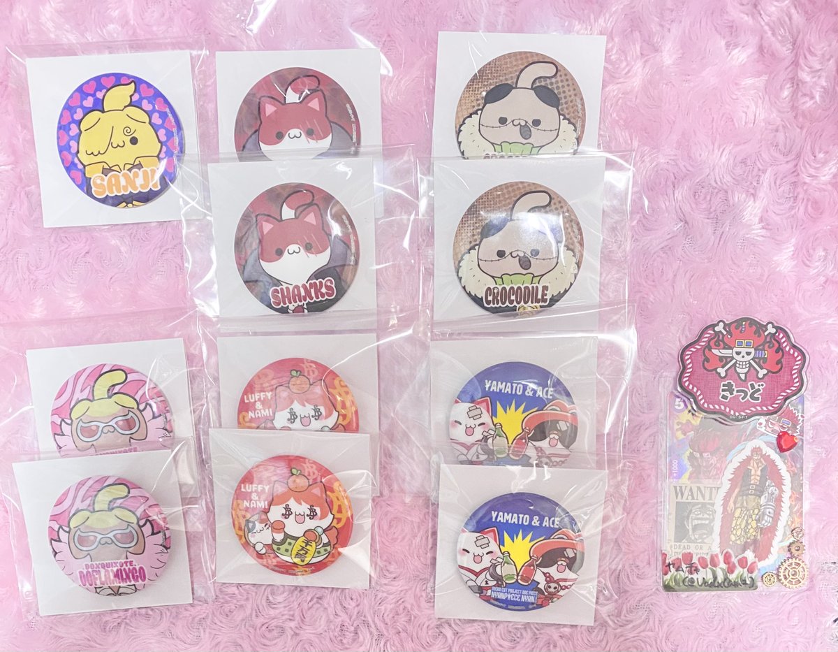 ワンピース ニャンピースニャーン！缶バッジコレクション 交換

꒰ 譲 ꒱
サンジ、シャンクス2️⃣、クロコダイル2️⃣、ドフラミンゴ2️⃣、✩ルフィ&amp;ナミ2️⃣、✩ヤマト&amp;エース2️⃣

꒰ 求 ꒱
同種キッドor✩のみ定価＋送料(交換優先)

♡郵送でのお取引
♡お声かけ重なる場合纏めての方優先