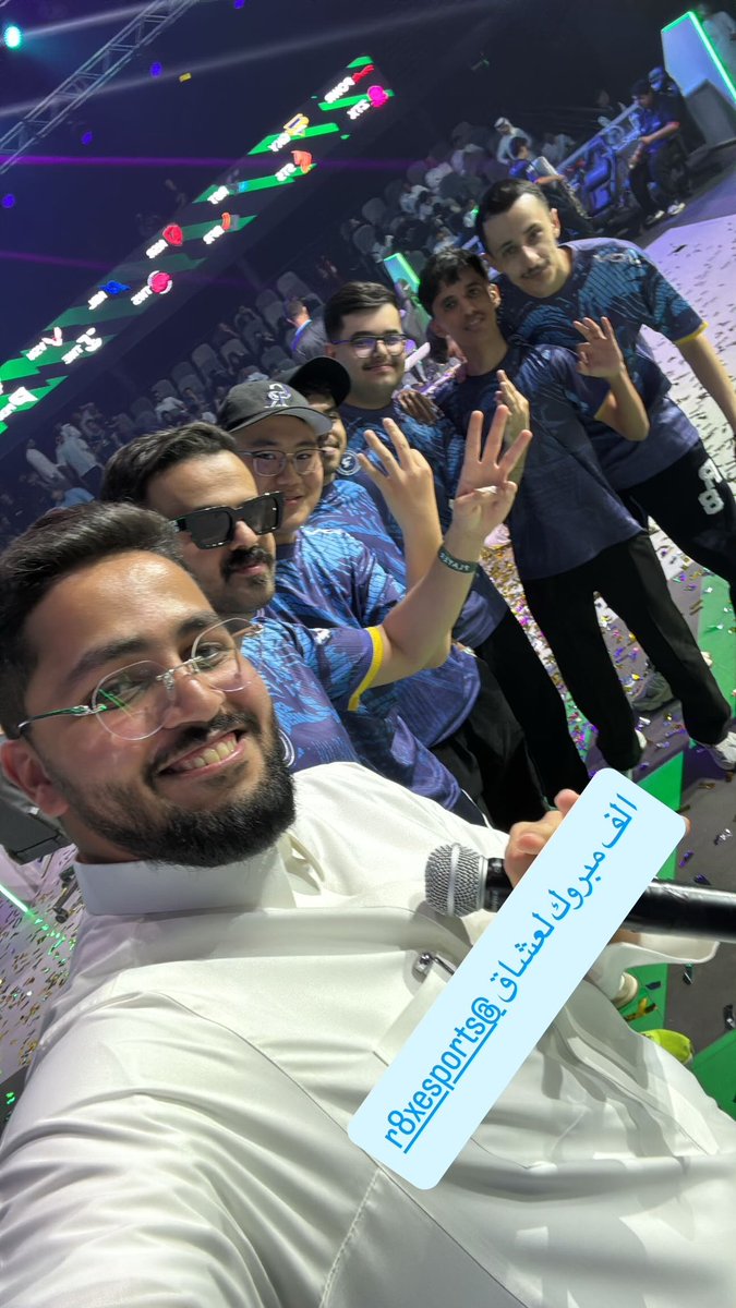 الف مبرووك ل <a href="/R8xesports/">R8 Esports</a> ⚡️♥️