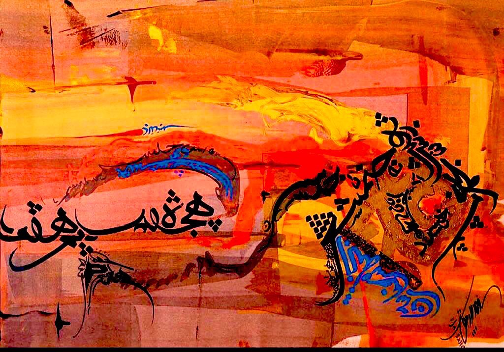 اللهم أسألك يارب العرش العظيم  أن نكون من الشاكرين لفضل نِعمك
وتكون ألسنتنارطبةبكثرةذكر
من المسبحين لجلال قدرك وانت ربي بديع السماوات والارض وما بينهما
بفضل هباةفضل رحماتك
لنكون من المتصدقين بيقين كرمك علينا
وانت الله الواحدالاحد الفرد الصمدالذي لم يلدولم يولدولم يكن له كفواً احد