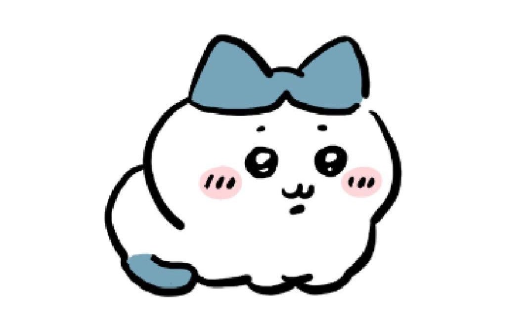 this hachiware