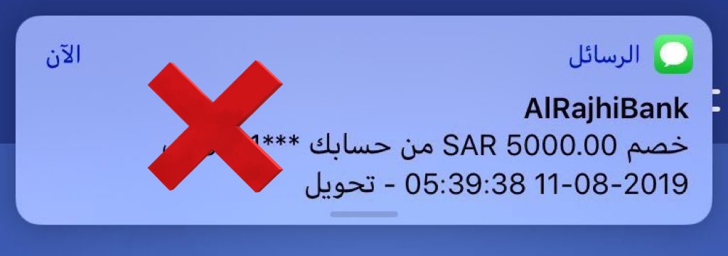 عزيز تقني tweet media