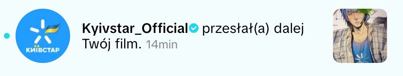 МОЯ СОВІСТЬ МЕНІ НЕ ДОЗВОЛИТЬ ТЕПЕР МАЛЮВАТИ ЯОЙ З КИЇВСТАРОМ ВХВХВХВХВХ