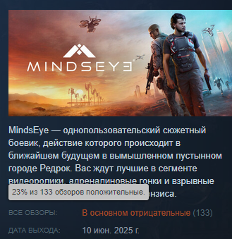 Andrei Apanasik (🐱, 🔪,геймдев и игры) tweet media