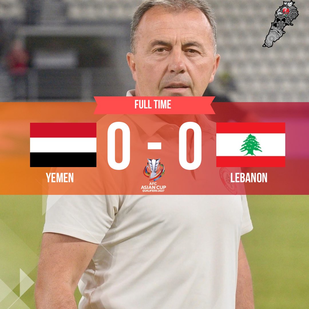 مسخرة ومهزلة! ما بقا شي بيفاجئنا، بس شو بدنا نقول قدّام هالأداء السيّئ بكل النواحي؟ صار لازم نطوي صفحة رادولوفيتش