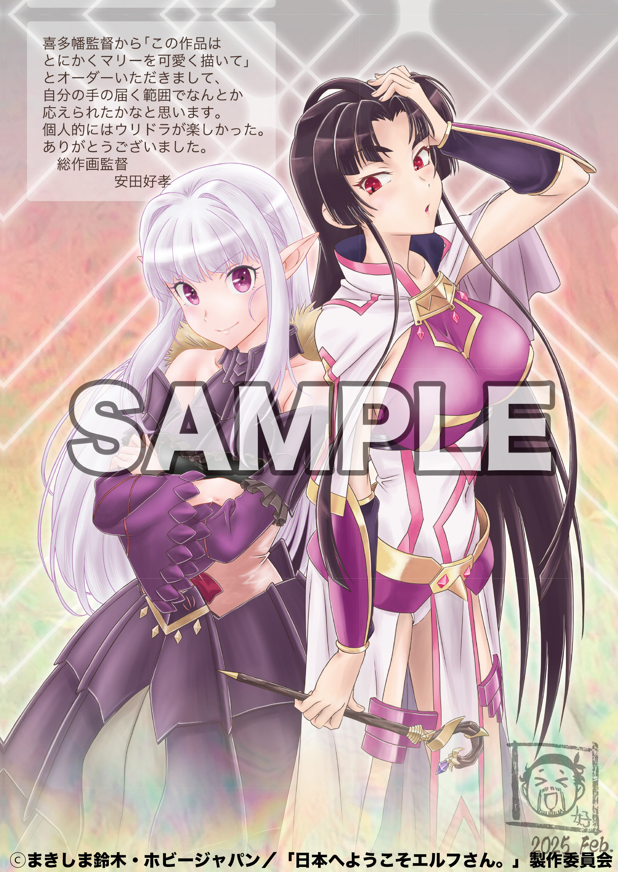 青乃下 (@aonoesu) / X