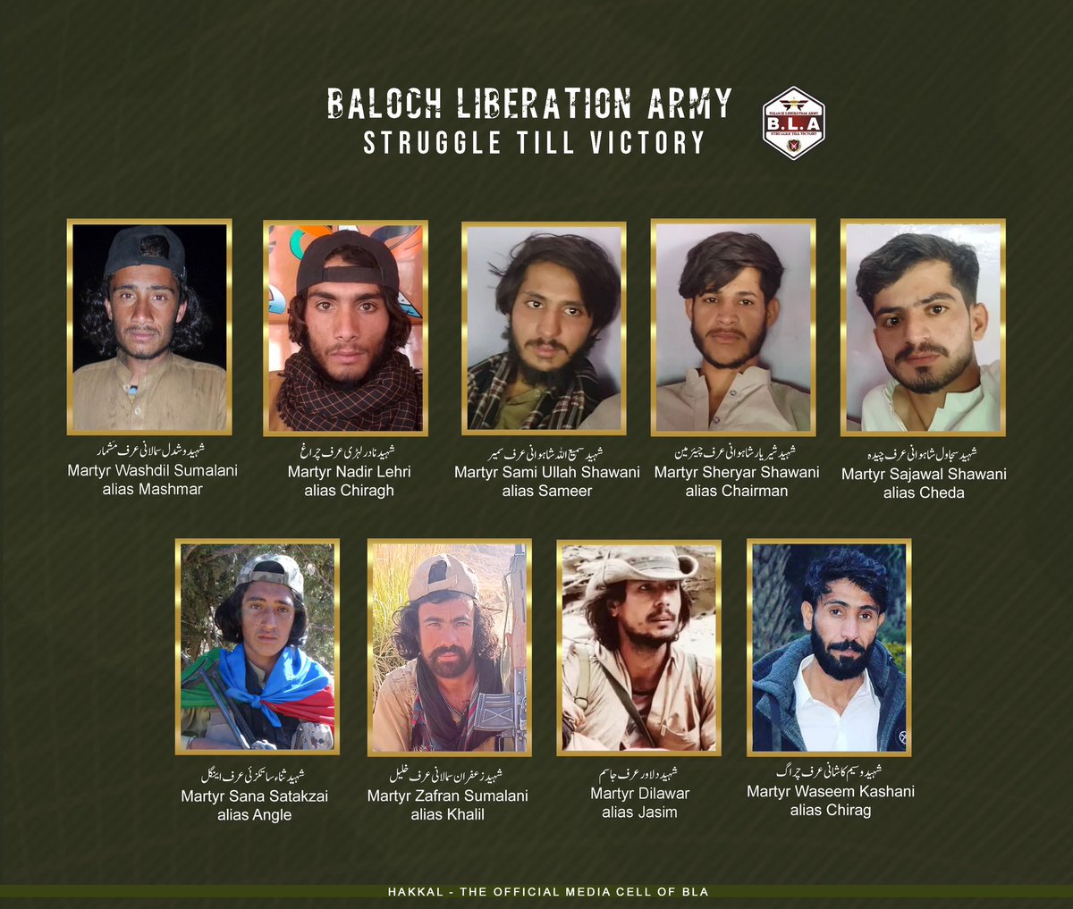 Deedag Baloch tweet media