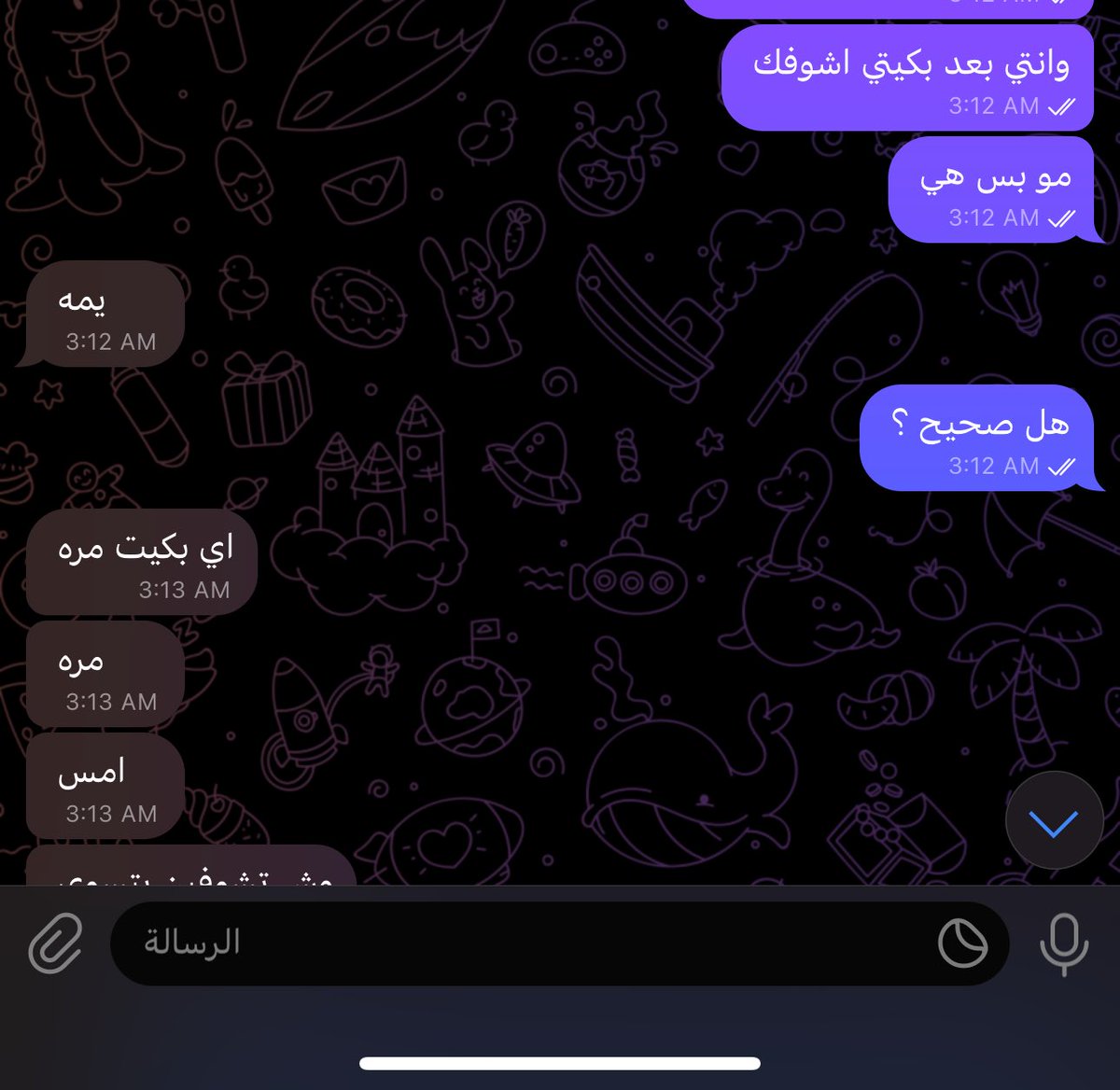 تطابق
#حدس_استبصار_تاروت #استبصار