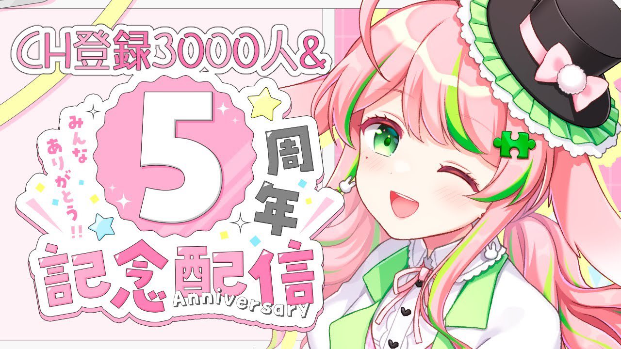 ぽんこつちゃん (@chan_ponkotsu) / X