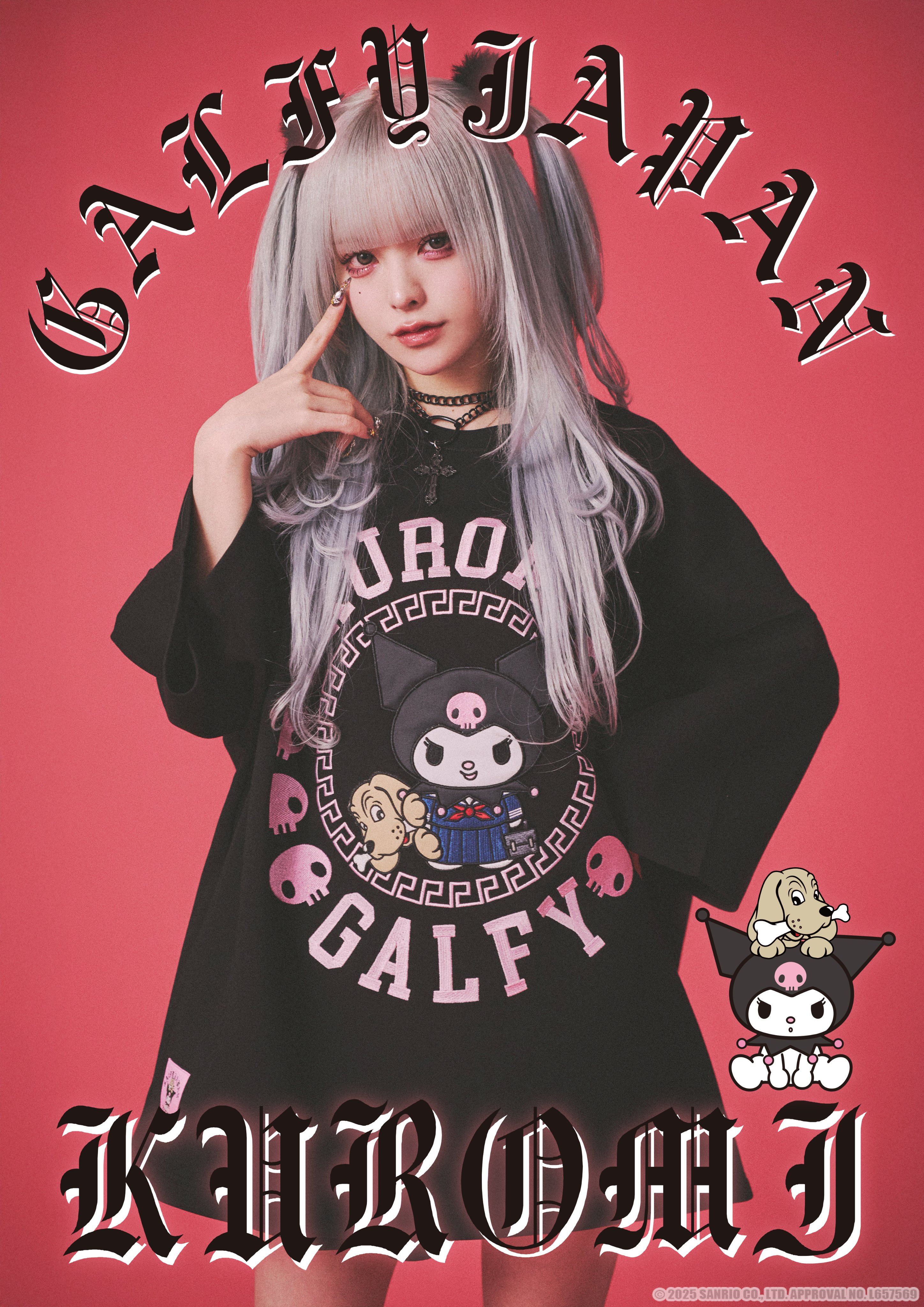 GALFY ガルフィー×KUROMI クロミ 心斎橋ビッグステップ