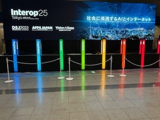 toyo_ict's tweet photo. /#Interop25 Tokyo いよいよ本日から! \
#東陽テクニカ / #Spirent ブース
ホール4「4U11」
皆さまのお越しをお待ちしています💖 https://t.co/uolxamkZtc