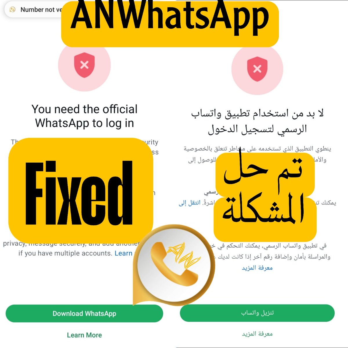 عمار العواضي | Ammar Alawadi tweet media