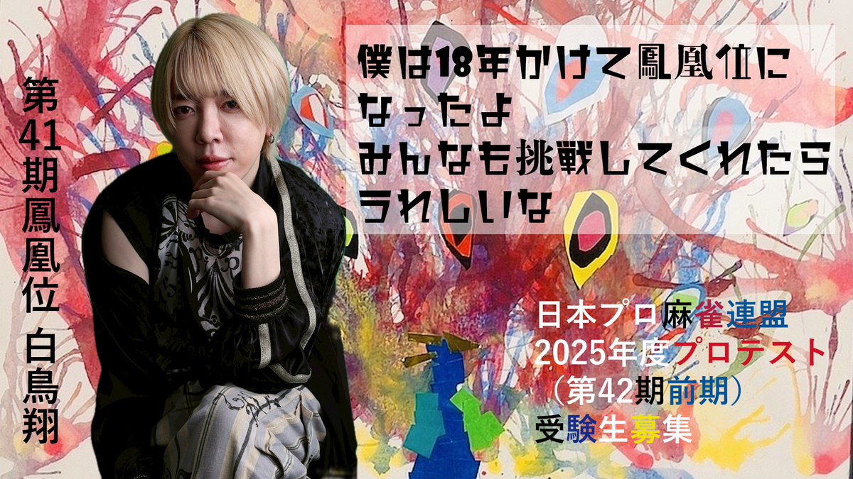 Amazon.co.jp: 株はタイミングのゲーム : 小林 正和: Japanese Books