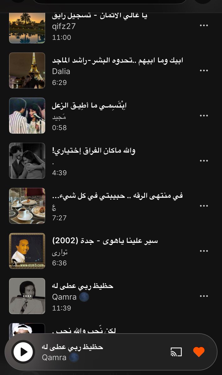 S L ٩٧ tweet media