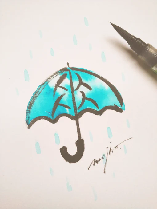 「傘」の文字で 傘を描きました 本格的に雨の季節ですね #傘の日 #umbrella #梅雨入り #入梅