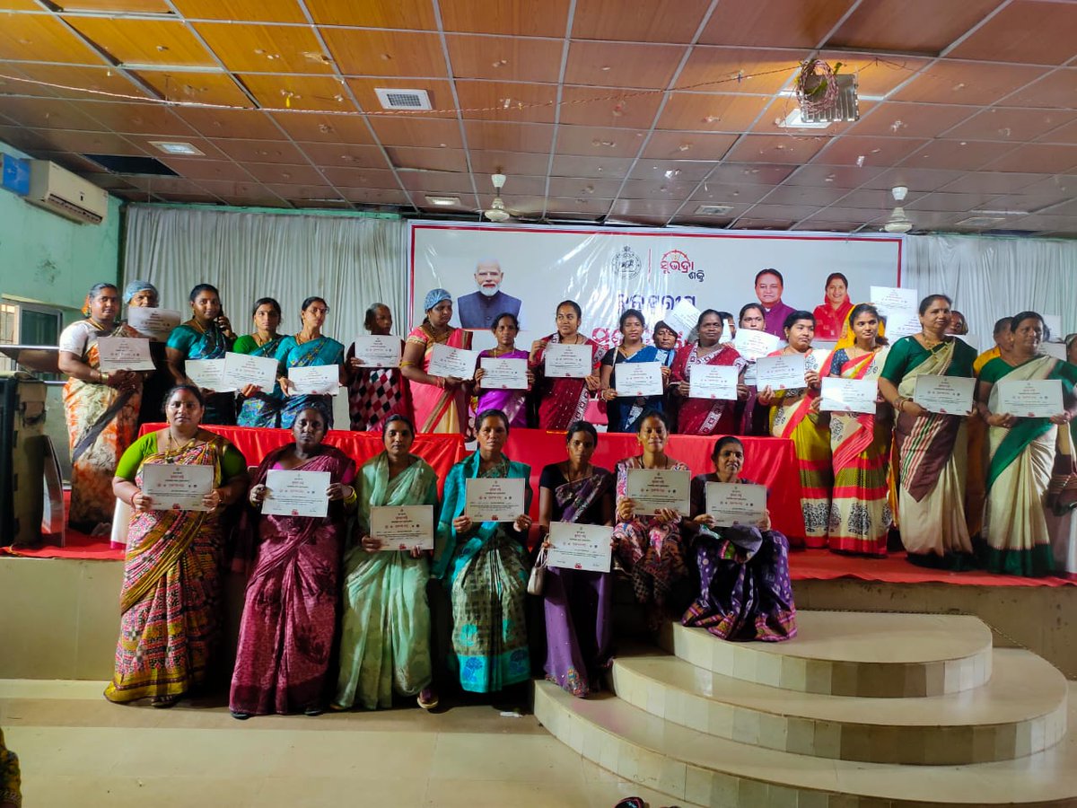 Organized Block Level Subhadra Shakti Traditional Food Preparation Competition at Town Hall ,Gunupur on Dt. 10.06.2025 .The Maa Bhabani SHG win First Prize of Rs. 5000/- and The Ayaapa SHG win Second Prize of Rs. 4000/- in this event.