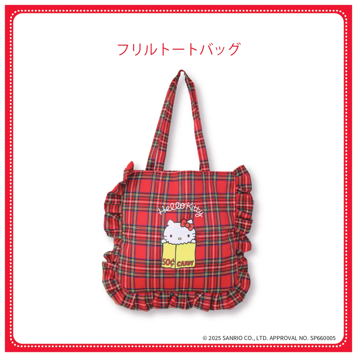 ハローキティ展 福岡会場限定 トートバッグ ネイビー GtH60UtbMAEGcjF?format=webp&