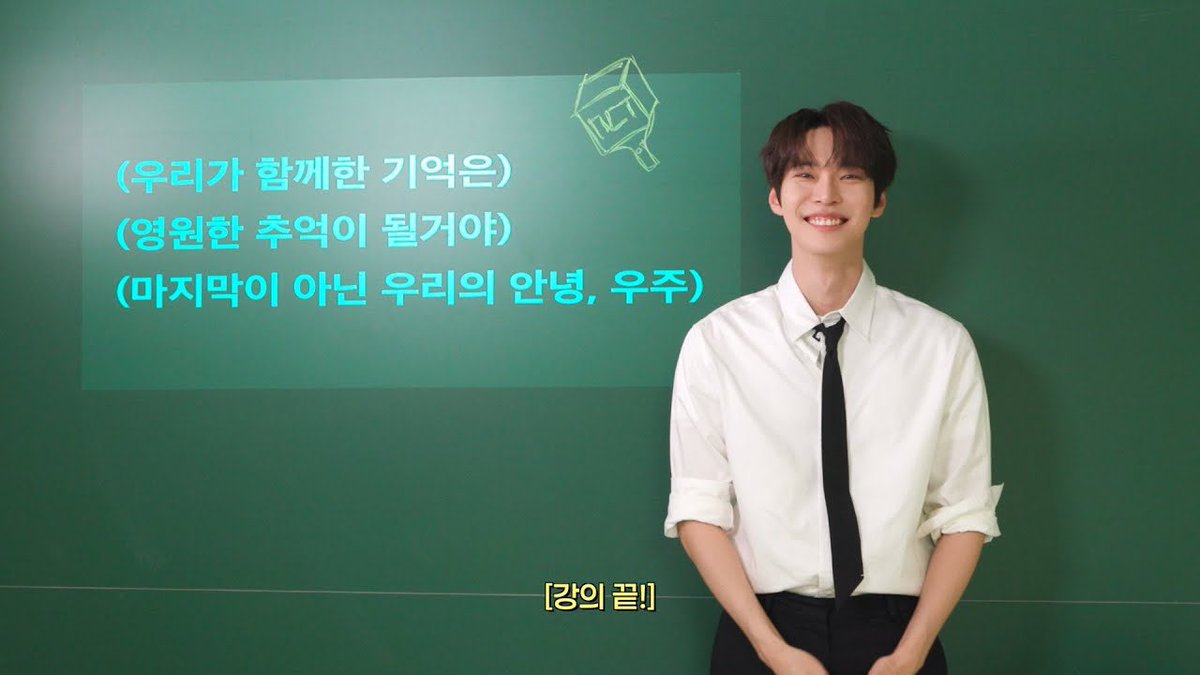 안녕우주랑 비교하니까 
반딧불은 뭔 초딩이 와서 강의했네 #너무귀여워