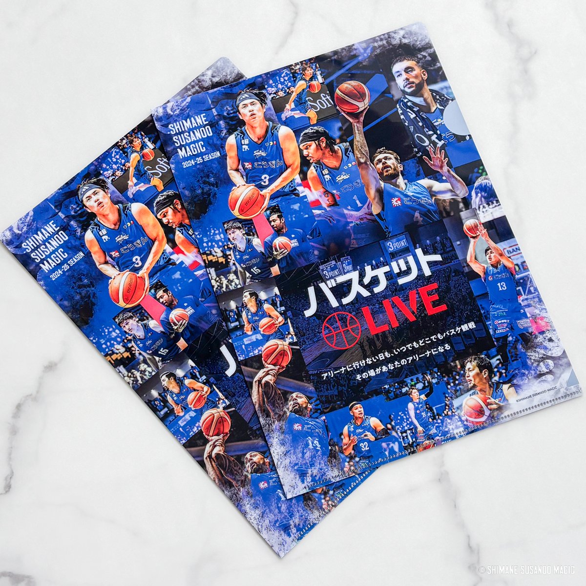 📢いよいよ今週末、6/15(日)開催！ ソフトバンク／ワイモバイル