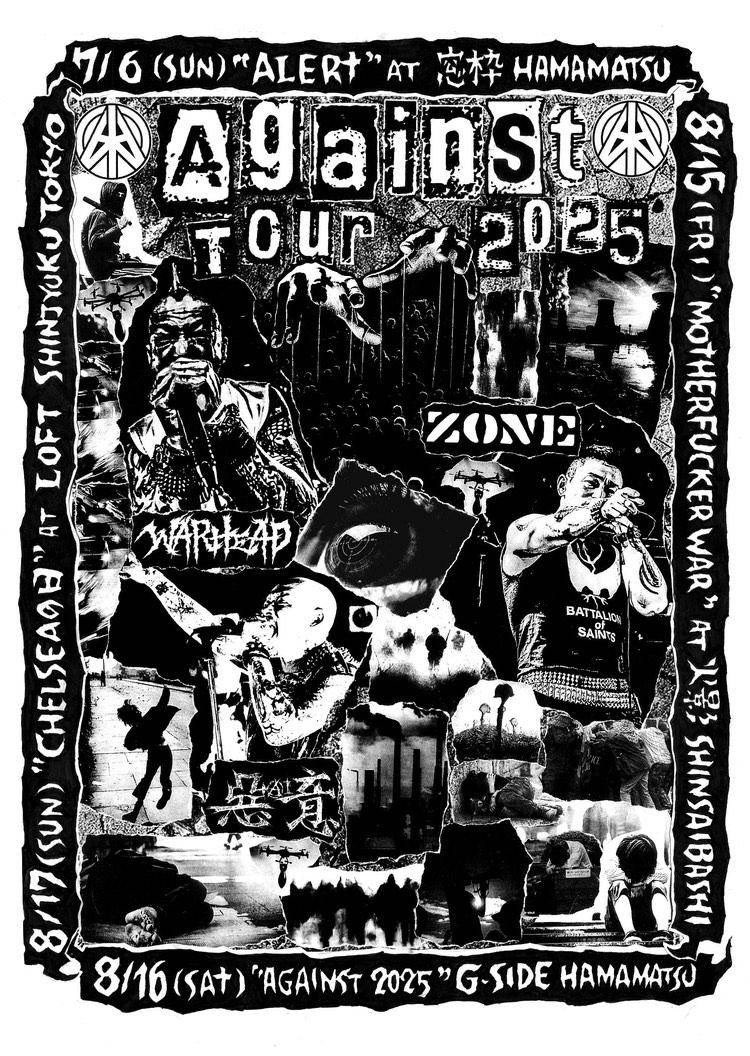 悲嘆 8RDA55-002 防雨タイプ ストップウォッチ 1個 シチズン 【通販