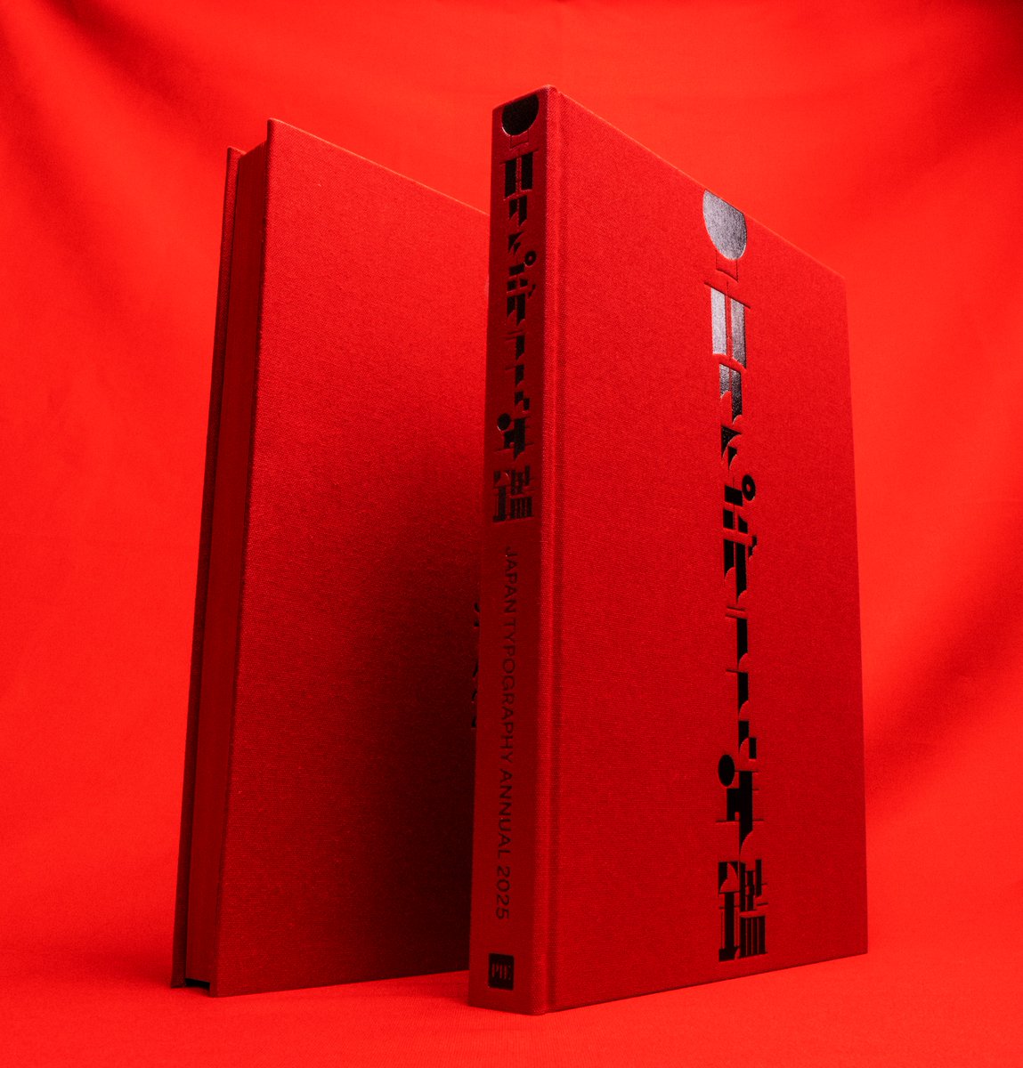 日本タイポグラフィ協会 on X