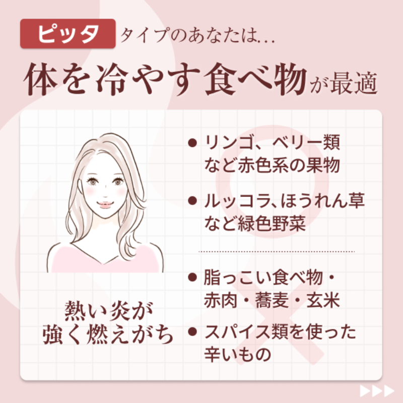 yumiko_kampo's tweet photo. 「朝白湯続けてるけど、デトックスされてる実感がない」

それ、体質に合ってない努力かも。

あなたの体質タイプ、診断しませんか？
体質にあった方法なら、がんばりが報われるかも。
↓↓  
https://t.co/Ohbb56Uzw8 https://t.co/KM4cjidXZ9