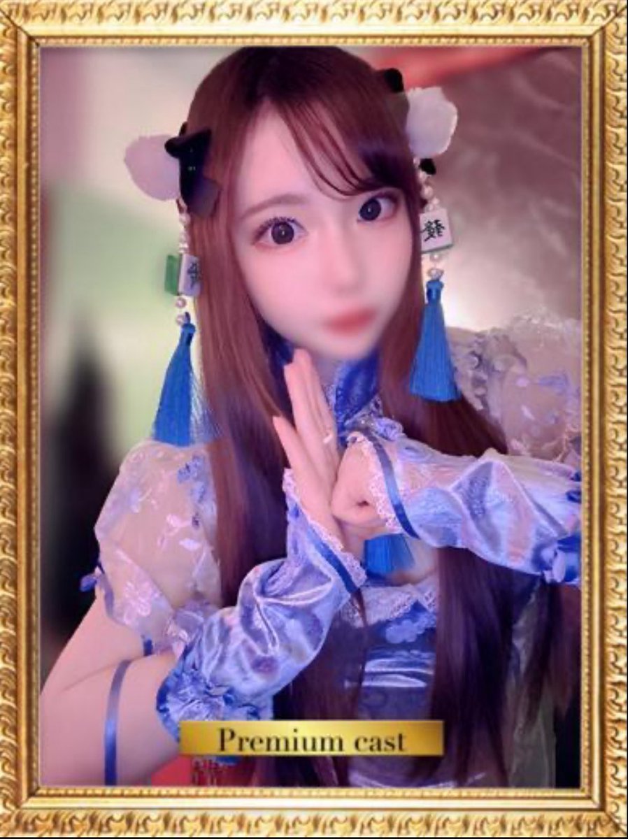 おとちゃん おとちゃん🤍金津園！ (@otochan__0011) / Posts / X