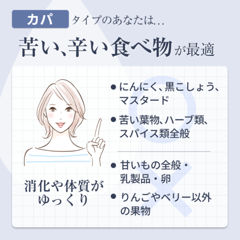 yumiko_kampo's tweet photo. 「朝白湯続けてるけど、デトックスされてる実感がない」

それ、体質に合ってない努力かも。

あなたの体質タイプ、診断しませんか？
体質にあった方法なら、がんばりが報われるかも。
↓↓  
https://t.co/Ohbb56Uzw8 https://t.co/KM4cjidXZ9