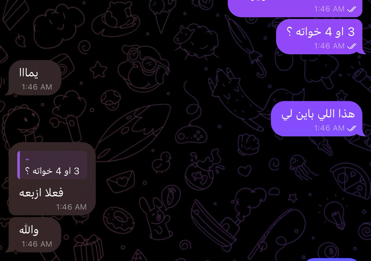 تطابق
#حدس_استبصار_تاروت #حدس