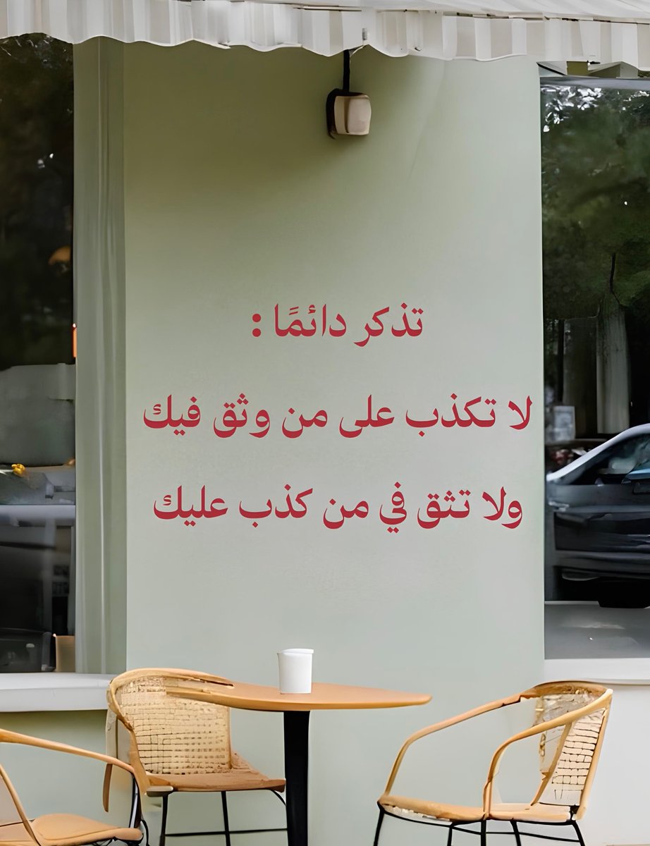 eashwayiyaat's tweet photo. https://t.co/SVX6E30AH8