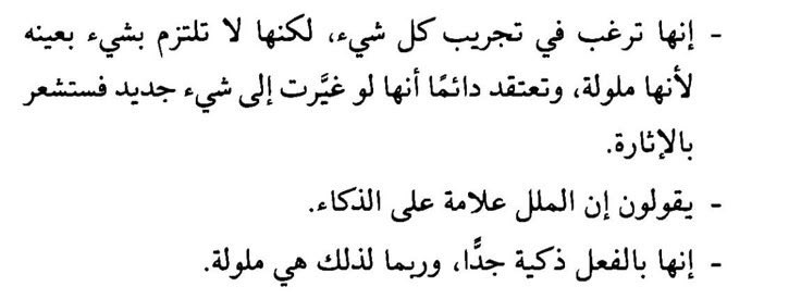 ِ (@darkalexanderii) on Twitter photo 