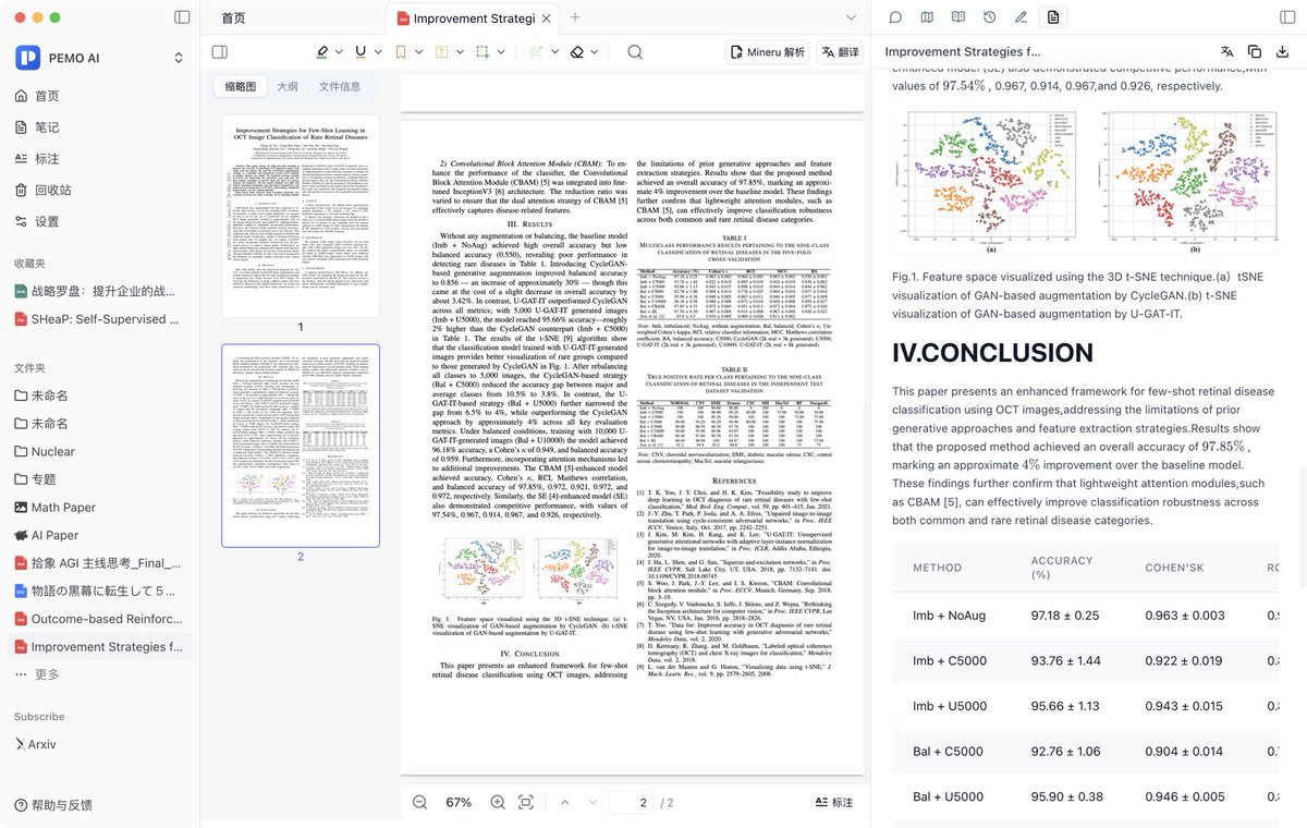 Memo AI tweet media