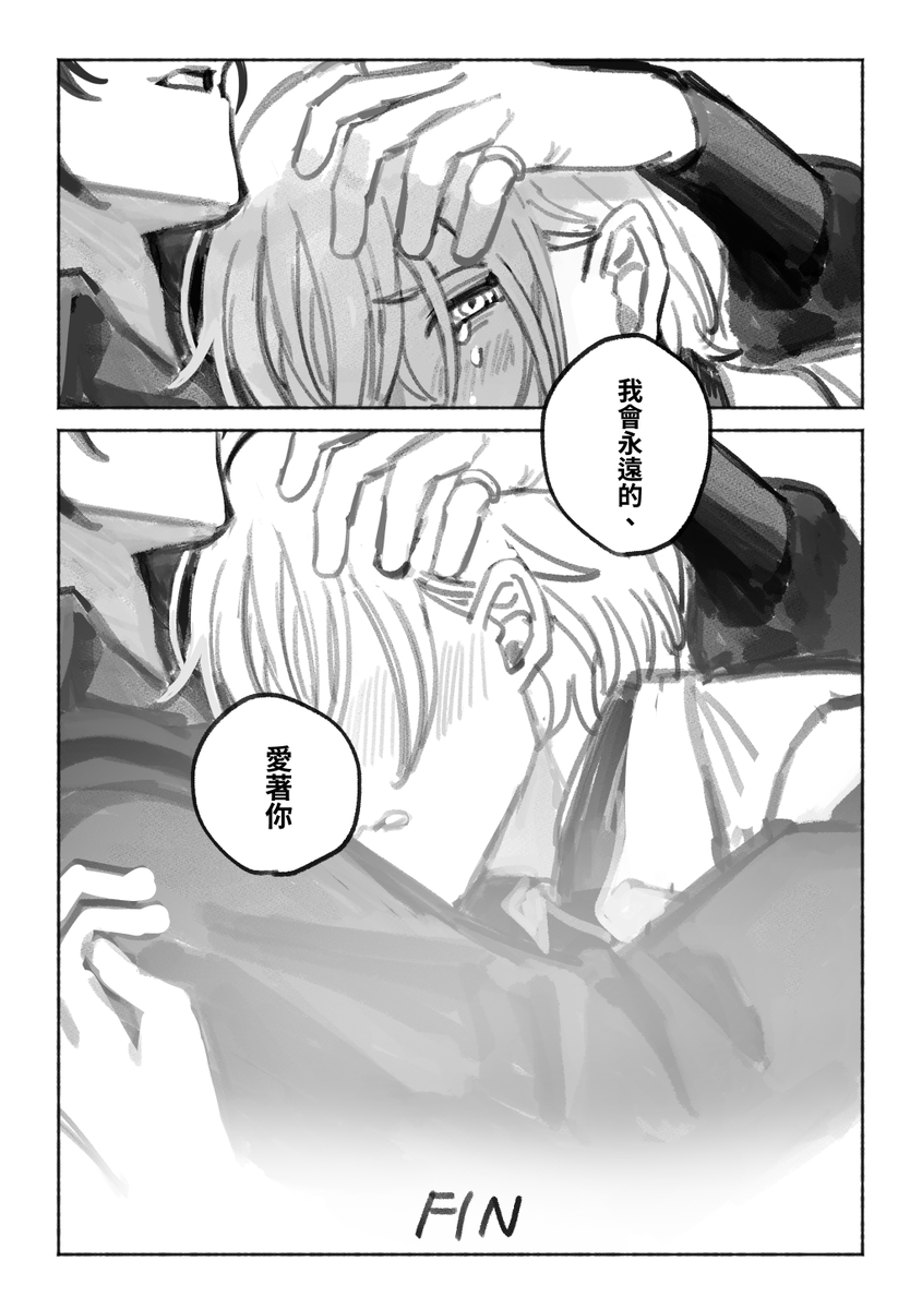 _HAZUKASHI's tweet photo. (2/2) https://t.co/BbeWQwJyGd