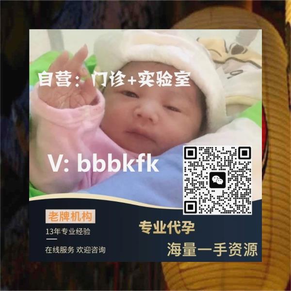 AnselRowanqu's tweet photo. 奶呼呼的混血宝宝出生啦，出来后一脸懵逼：“我是谁我在哪”

代孕🎉石女💐试管代孕
广西🔥最权威🚀杭州

排卵试管代孕公司排名最好的，包成功试管代孕机构哪里好，女同试管代孕步骤如何找 https://t.co/GHIB4yqYPC