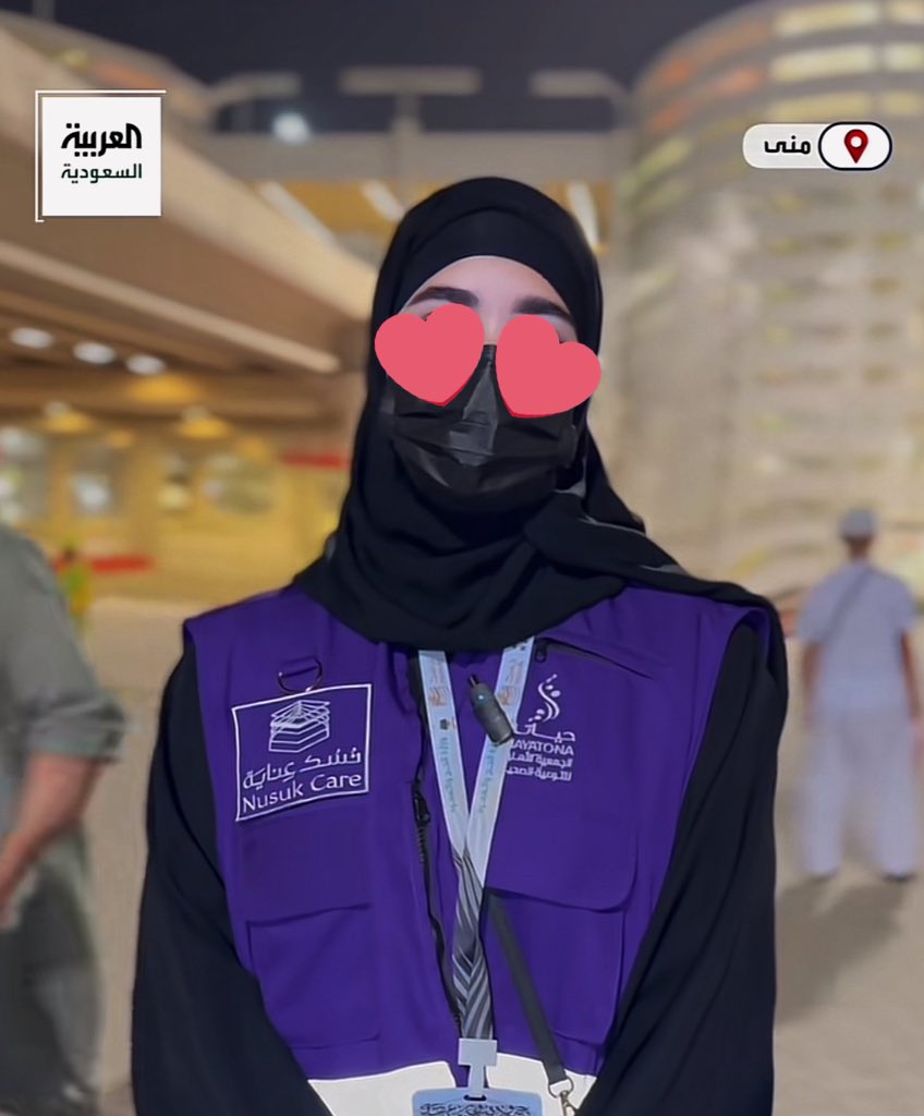 rnjumanah's tweet photo. 🇸🇦❤️ #حج_1446هـ https://t.co/5qCu0QMVYI