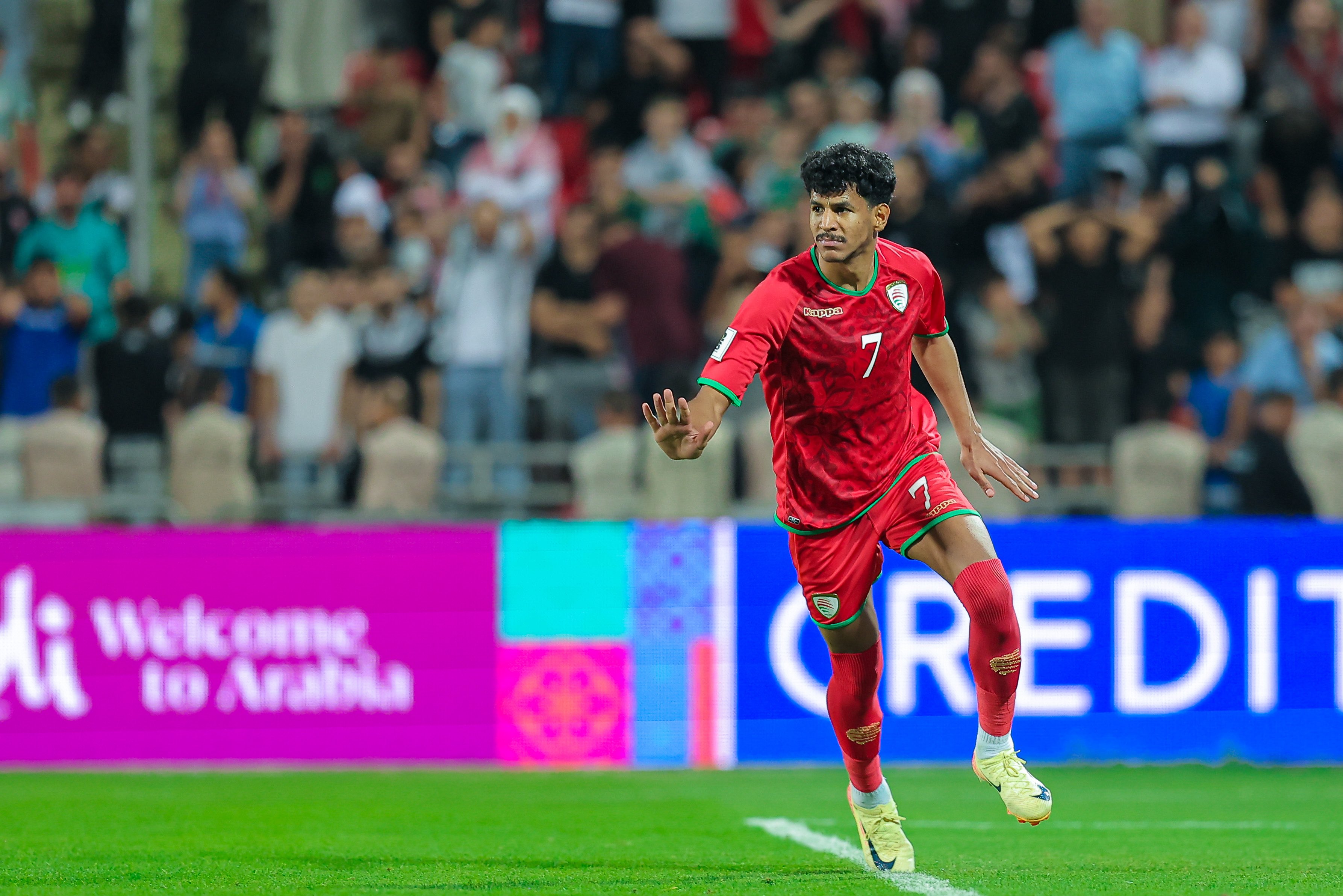 الصورة