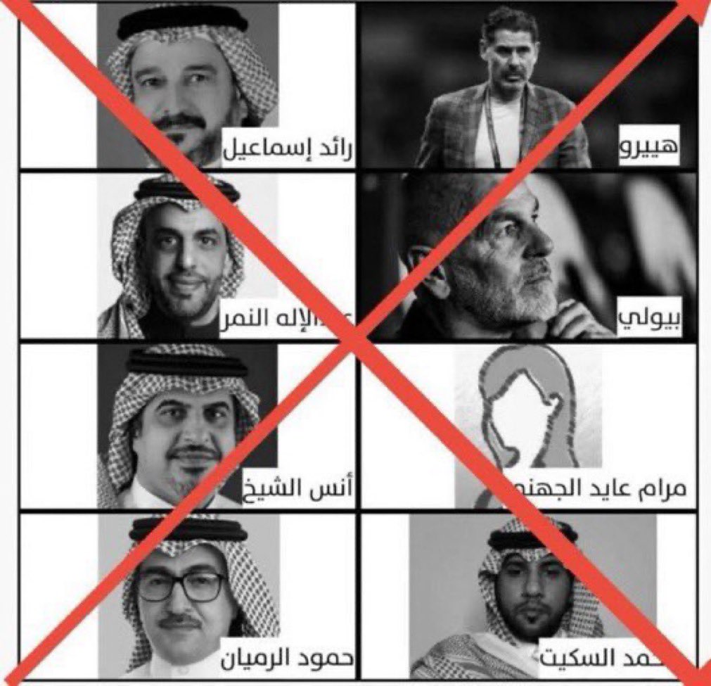AldossariJassim's tweet photo. #خروج_النصر_من_الصندوق_مطلب
#نناشد_ولي_العهد_انقاذ_النصر 
 لا يأس مع الحياة ولا حياة مع اليأس https://t.co/eoXTKh7h0z