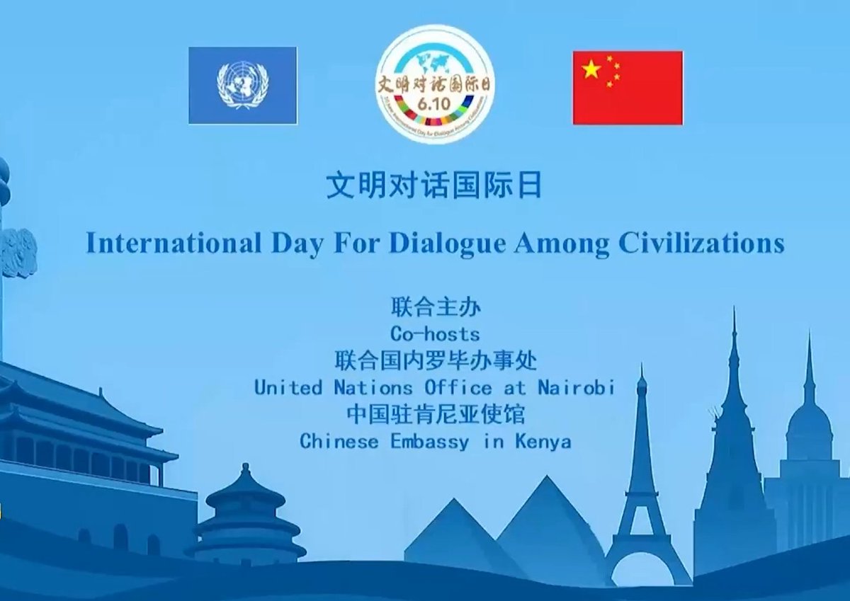 Celebrating International Day for Dialogue Among Civilizations 🌍✨

Today, we honor the power of conversation, understanding, and mutual respect. The International Day for Dialogue Among Civilizations reminds us that, despite our differences, we are all connected through shared