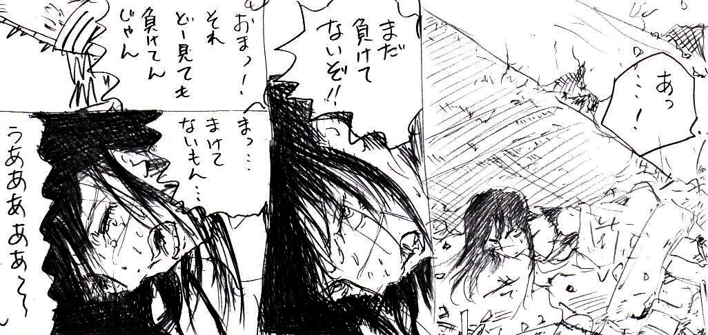 可愛い悪魔。 #チェンソーマン 