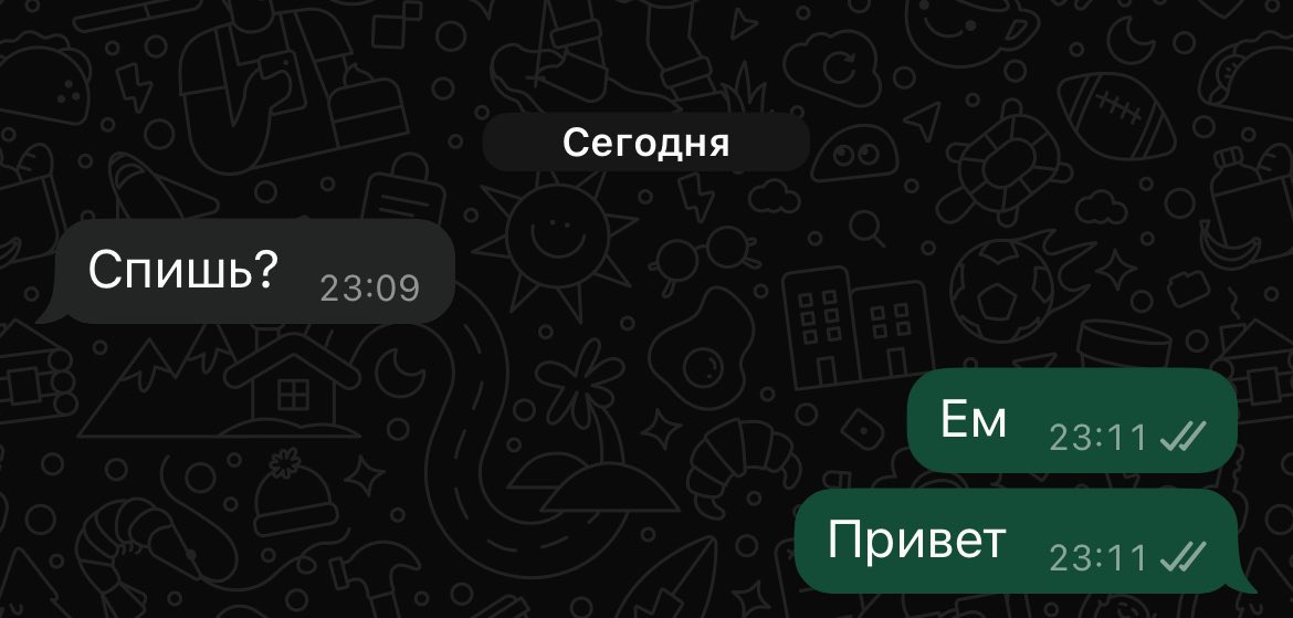 Это мог бы быть мем. Но это ебаная работа(